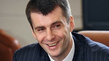 Экономическая политика национальных государств Экономическая политика национальных государств